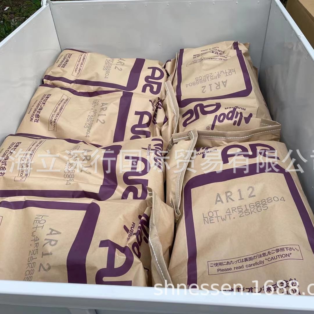 2025-05-08 15:42:58.jpg