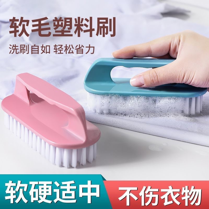 cepillo de lana suave doméstico multifuncional para lavandería sin dañar zapatos cepillo de zapatos especial de lana dura limpia pequeño cepillo de zapatos artefacto mágico