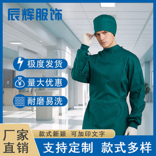 ���g�¼���ī�G�L��Ӻ��t�o���g�����g���t���������x�¹�����