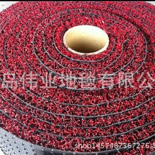 �pɫ���z��܇�_�| ���ϽzȦᔵ׵؉|��܇�_�| pvc����