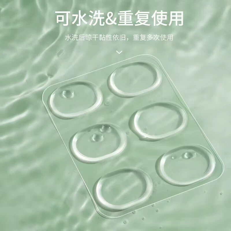 Оптовые силиконовые прозрачные наклейки для каблуков, антиизносные невидимые наклейки для высоких каблуков, дропшиппинг от производителя