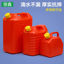 �S�Ҷ���HPDE�����͹����Ͱ��bͰ��������Ͱ����Ͱ���l����Ͱ��©