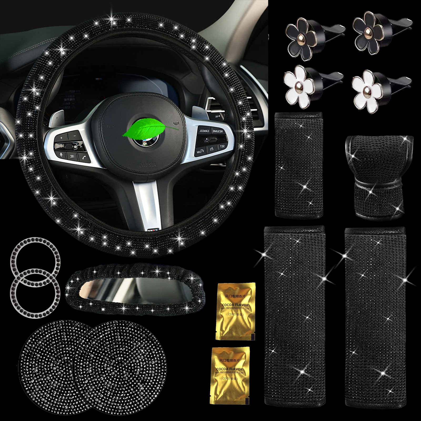 Cross-Border Car Full Diamond Seat Belt Shoulder Cover Hot Diamond Seat Belt Cover Color Diamond Black Diamond Car Diamond Interior Cover