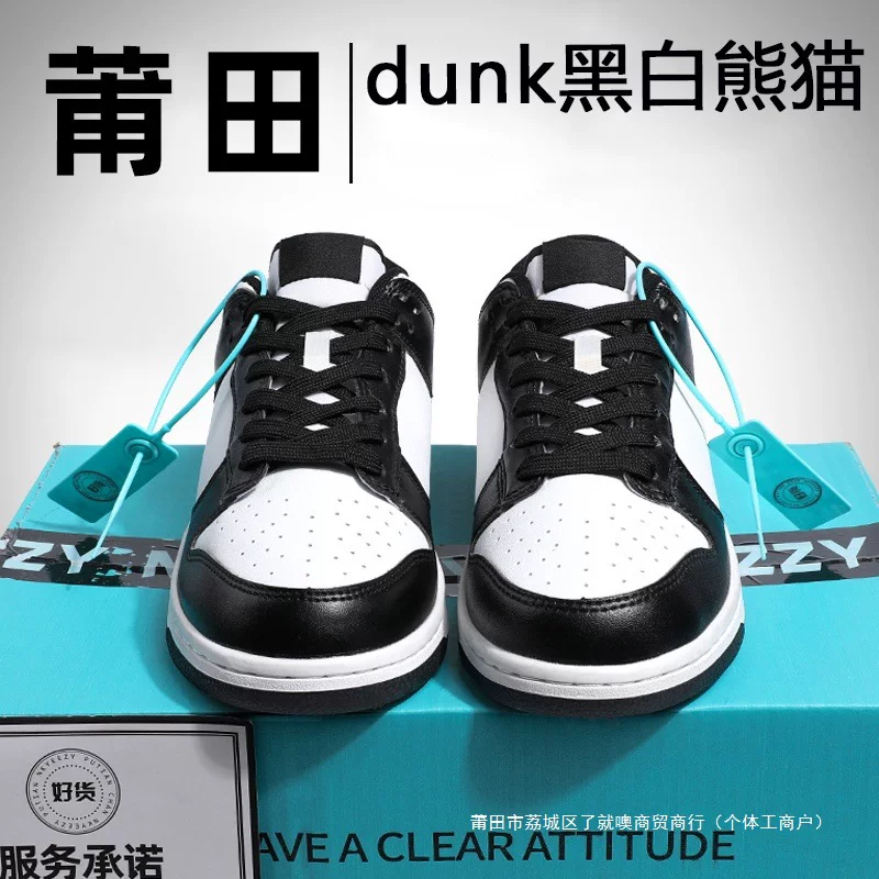 Air jordan, обувь, низко дышащие спортивные кроссовки для любимых
