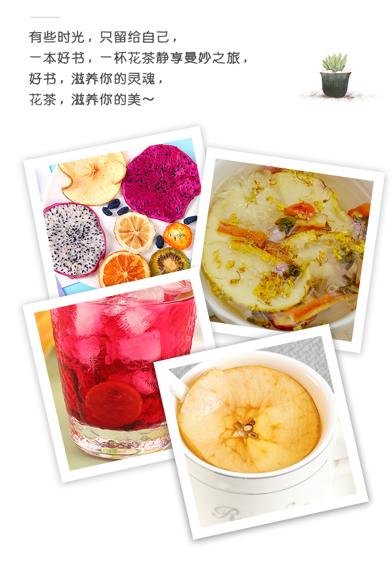 Dried Apple Slices Ping Guo Gan 500g Sugar Free Dehydrated Fruit for Herbal Tea and Infusions specifications