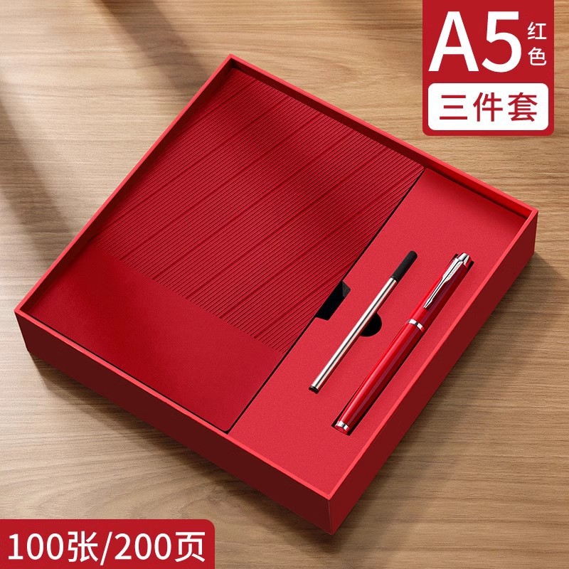 [선물 상자] 메이플 리프 레드 (페이지 A5-360)