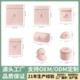 加厚变形定制160g毛衣