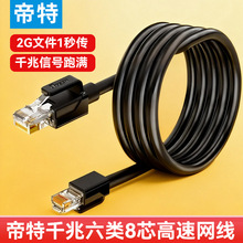 ������朹��I�W��6�7��������ǧ��ethercat���~profinet�ŷ�