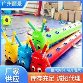 淘气堡;水上游艺设施;其他游艺设施