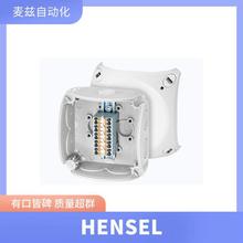 �� �hɭ HENSEL HPL2000133 �M���ܽ��^ С����늱P 68000198