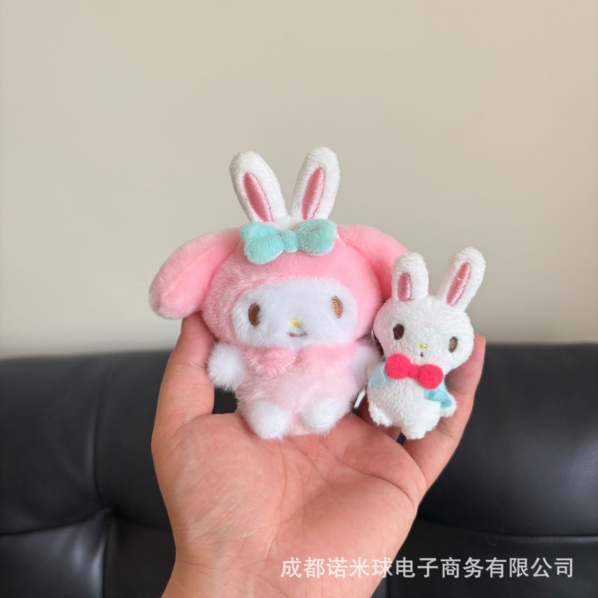 Colgante de Peluche para Bolso de Peluche Decorativo