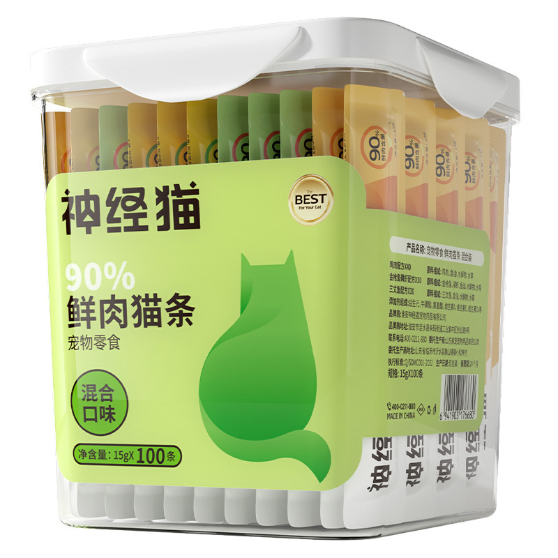 Barril de carne fresca, tiras de gato, bocadillos para gatos, pollo para gatos, atún, nutrición, cachorros, bocadillos para gatos, alimentos para mascotas