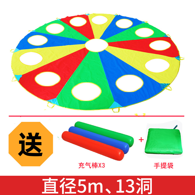 Hámster Arco Iris paraguas jardín de infantes al aire libre juego actividad equipo arco iris paraguas niños transfronterizo Amazon