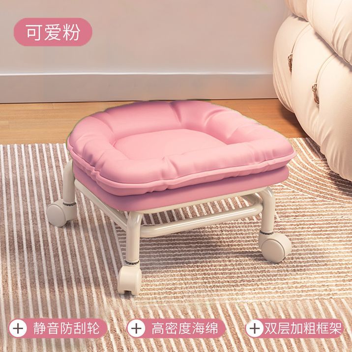 Rosa claro + cojín cómodo en cascada