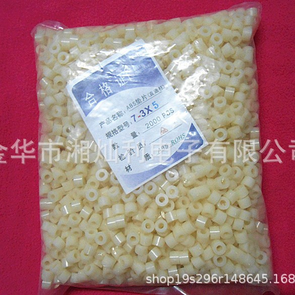 3*7*5隔离柱 绝缘直通柱M3绝缘垫垫圈 杭州 义乌温州现货 湘灿利