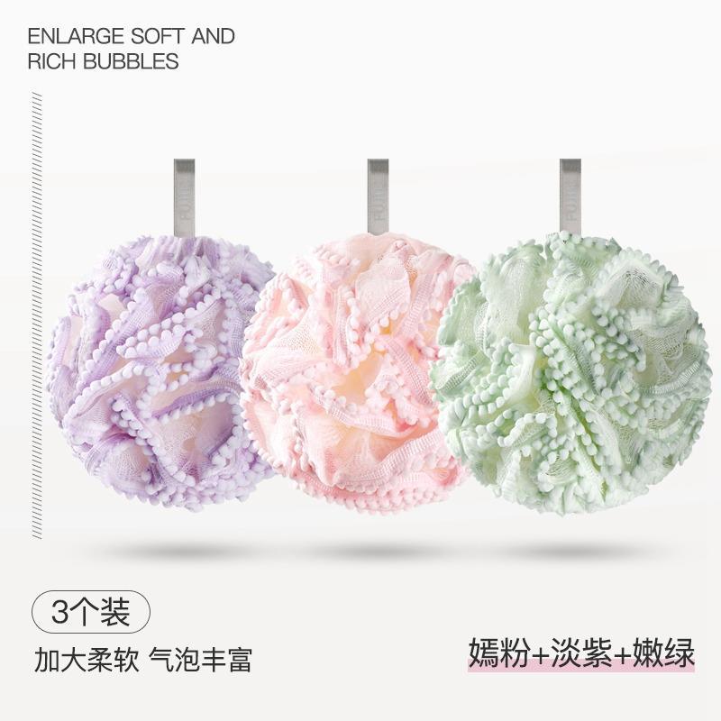 라일락 + 얀핑크 + 그린 [3팩]