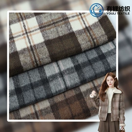 毛呢;呢绒;化纤类混纺