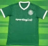 2526 Palmeiras Lord