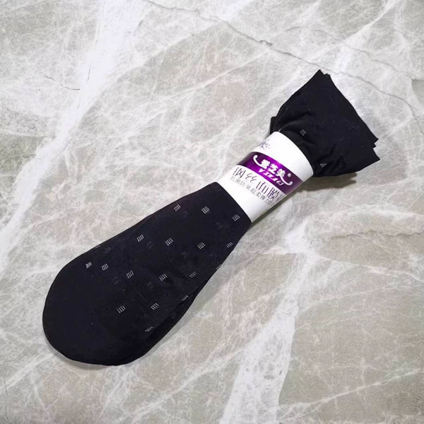 Spend black (10 pairs)