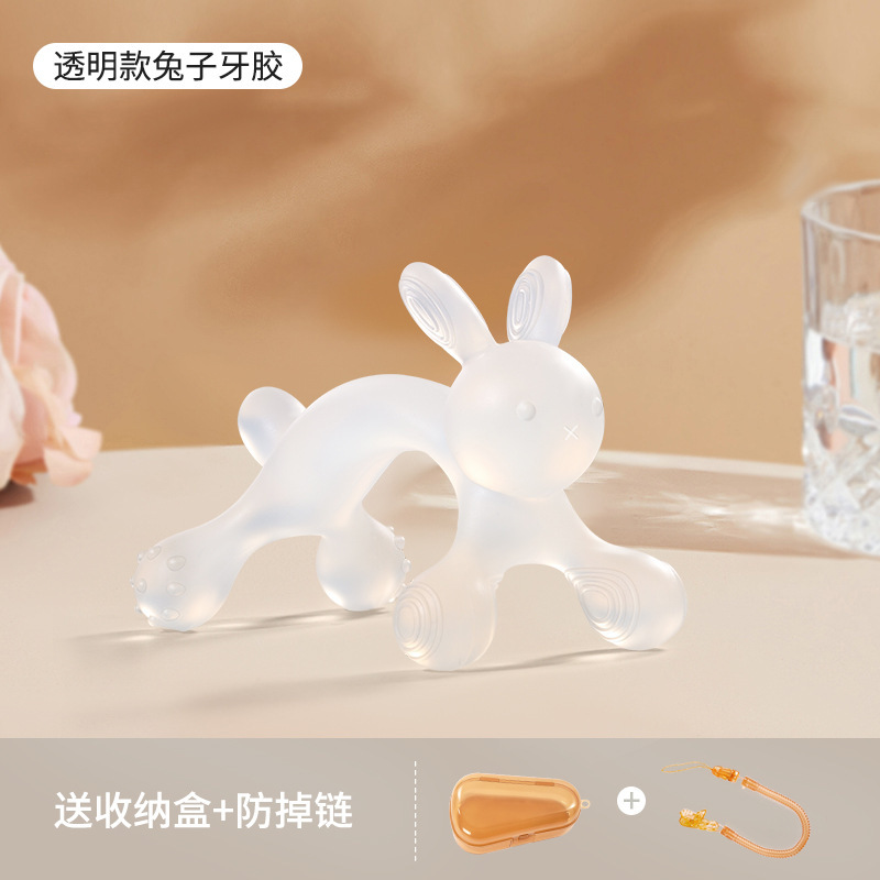 Rabbit Transparent Storage Box Anti-drop Chain