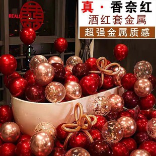 �p�����μtɫ����W�t���ҽY�鷿�����������һ�c����