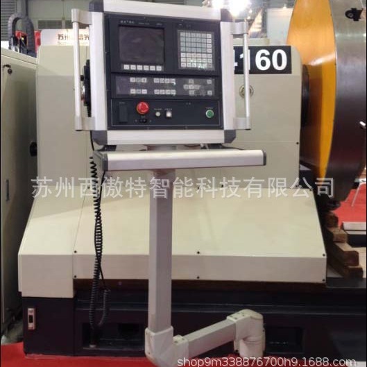 机床悬臂控制箱人机界面操作箱数控吊臂系统7寸触摸屏镶嵌箱组件