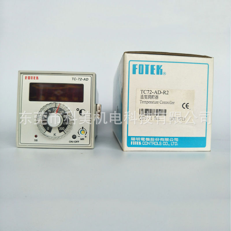 台湾阳明FOTEK传统式温控表TC96-AD-R4、TC72-AD-R2智能型温控器