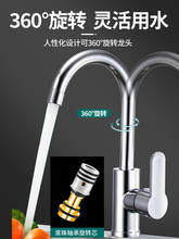 ?���~�N��ˮ���^������ˮ��ϴ��ϴ����ϴ������D���P䓆����