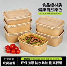 ����һ���Դ���вͺ�ţƤֽ�������������Ұ�ͷ��б㵱ɳ����