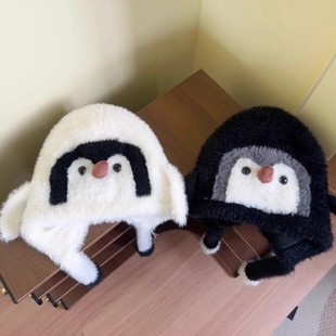 �냺������ϵ�ɐ����Zë�qñ�ﶬ����Ůͯ�����o��ñ��ѩ����ñ��