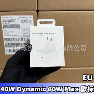 iphone17pm�ӑB�Դ�m�����m���O���֙C����^�W�˿羳���Q�����