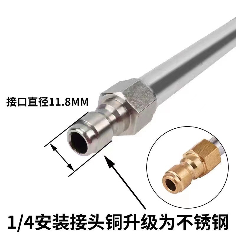Factory wholesale high pressure car wash water gun elbow 1/4 quick connection right angle 90 degree extension rod cleaning machine spray gun bending rod