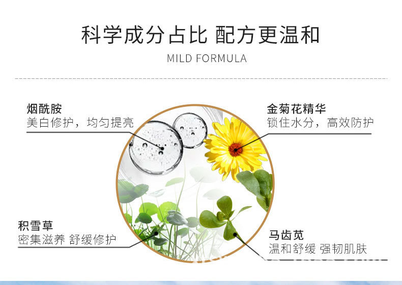 详情 (4).jpg