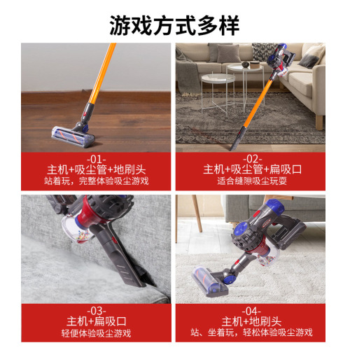 Cross-border children's simulation small household appliances sweeper vacuum cleaner parent-child girl play house electric cleaning toy