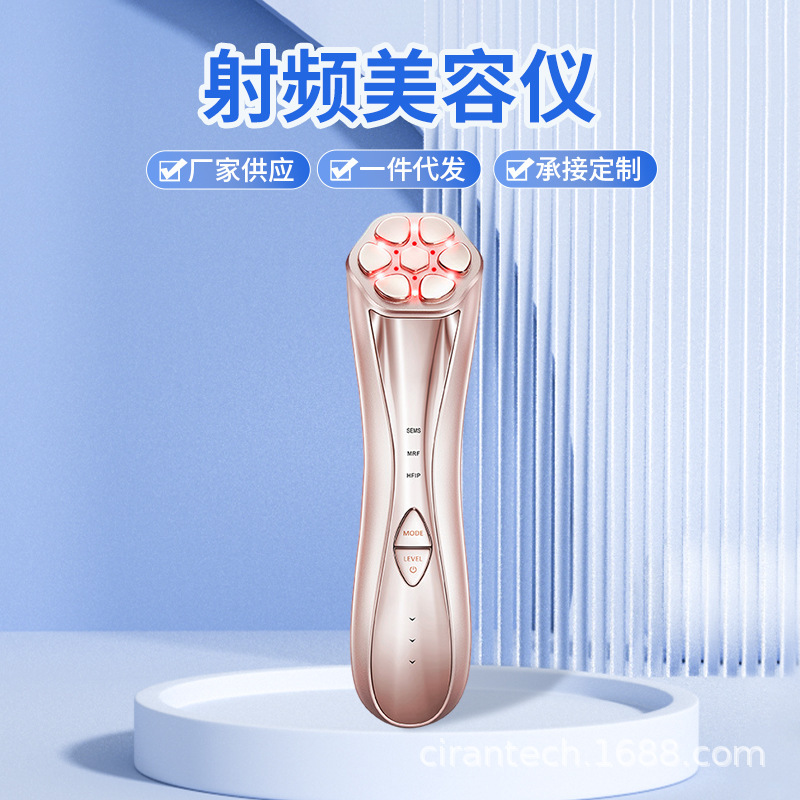RF 美容器具家庭用フェイシャルリフティングとネックマッサージ器具導入器具 RF 無線周波数器具メーカー卸売|undefined