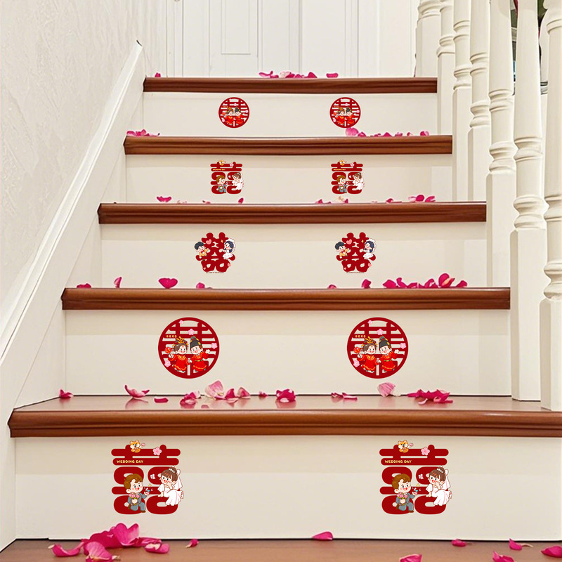 結婚式の装飾ダブルハピネスステッカー結婚式の部屋の装飾自己粘着赤囍漫画小さなハピネスステッカー結婚式用品|undefined