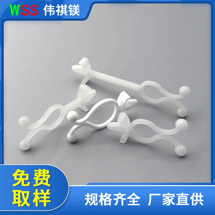 束线座 隔离扭线环 线卡线扣 扣式扎线环 飞机头设计不易滑出