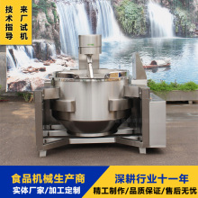 ���ô��� ���������Ϗͺ��{ζ�ϳ����O�� 늴żӟᔇ�賴�