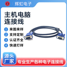 ̨ʽCXBӾҕҕlݔOͶӰ@ʾ