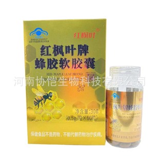 ���l�t���~�Ʒ��zܛ�z��0.5g/��X60�����zܛ�z��