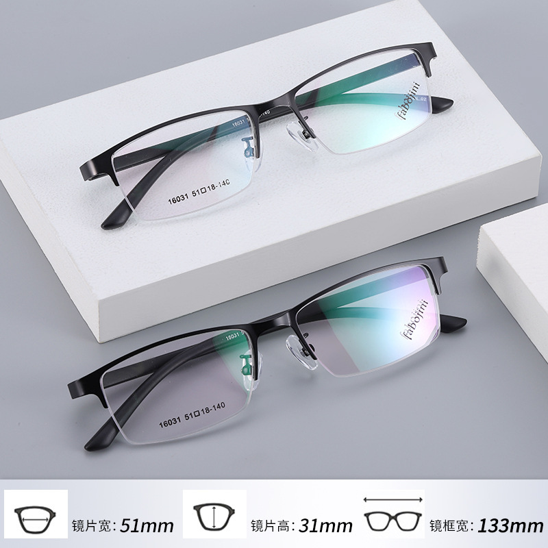 Ultra-Light Danyang Eyeglass Frames for Men, Fashionable 16031 Small Frame Half-Rim Optical Eyeglass Frames, Nearsighted Ultra-Light Danyang Eyeglass Frames for Men, Fashionable 16031 Small Frame Half-Rim Optical Eyeglass Frames, Nearsighted
