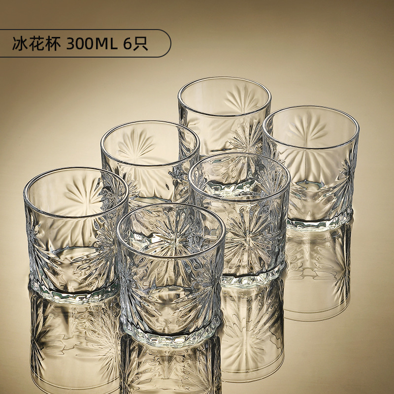 카렌 아이스플라워 300ML 6팩 [강화 및 증점]