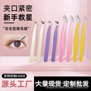Factory In-Stock Trendy False Eyelash Tweezers for Eyelash Artists, Eyelash Extension Curler, Gold Feather Clip, Dolphin Clip, Flower Clip