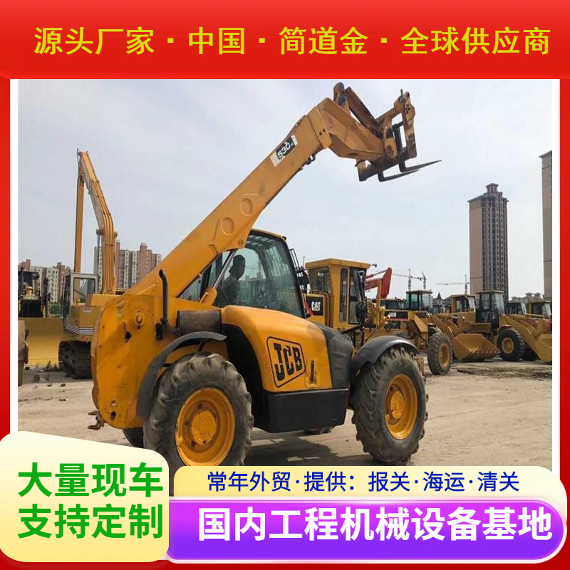 杰西博530伸缩臂叉车 高空施工堆高机 二手工程机械