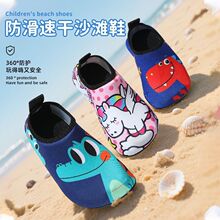 ��ͯ�ļ��W��Ь�׃��@�ذ�Ӽ���Ӿɳ����ˮ���������ٸ���Ϫɳ��