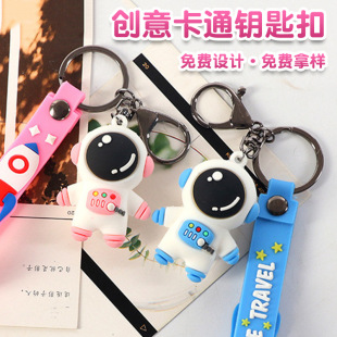 ���l̫����PVC耳׿ۿ�ͨ3D���w����耳�朄���ɐ�ܛ�z耳׿�