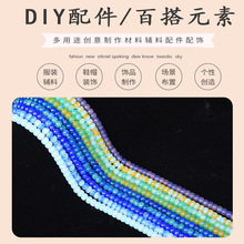 �S�Ҷ������������Ʒ��� �����ֹ�DIY���ɢ�� �����������