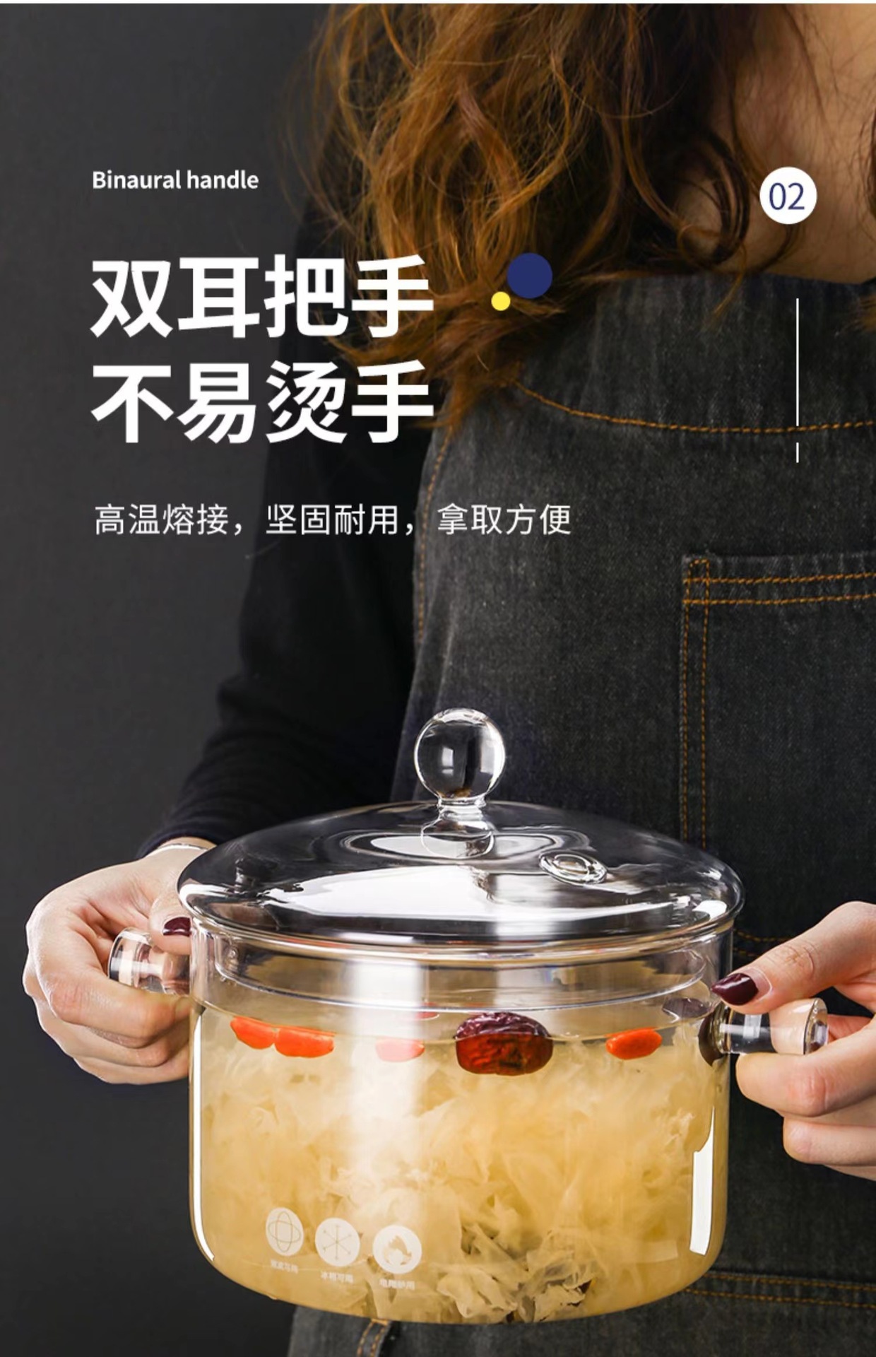 微信图片_2022111115124520