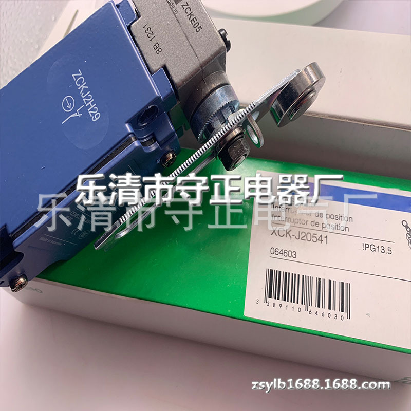 全新微动开关XCK-J20511 XCKJ20511行程开关 质保一年