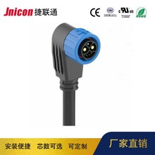 �S��ֱ�N2+1+5о늄�܇��ˮ���^M23���i90&deg;�늳����B���� 늄�